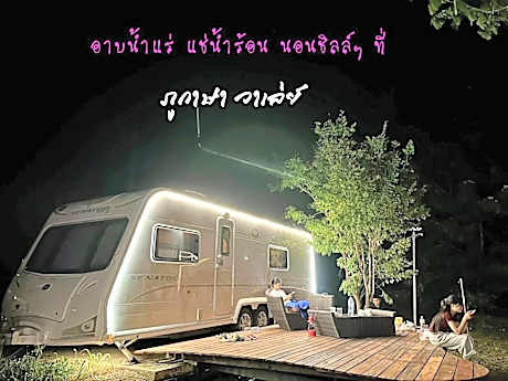 PhuKasa Valley Maesot