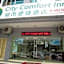 Hotel City Comfort Inn