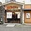 Ryokan Asakusa Mikawaya Honten