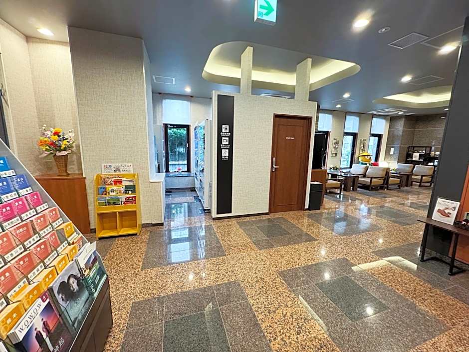 Hotel Route-Inn Isahaya Inter
