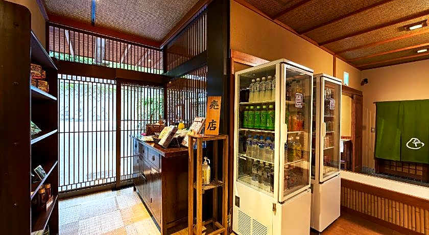 Shima Onsen Toshimaya