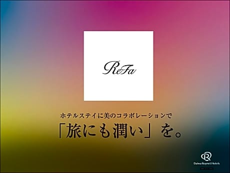 Standard Twin Room - Smoking