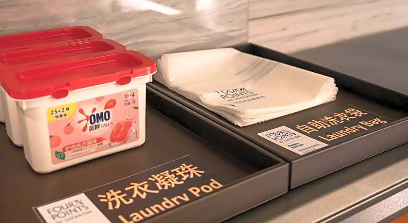 Four Points by Sheraton Changsha Meixi Lake