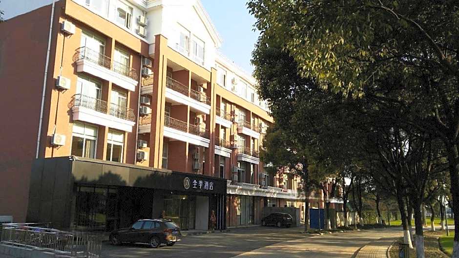 Ji Hotel Taicang