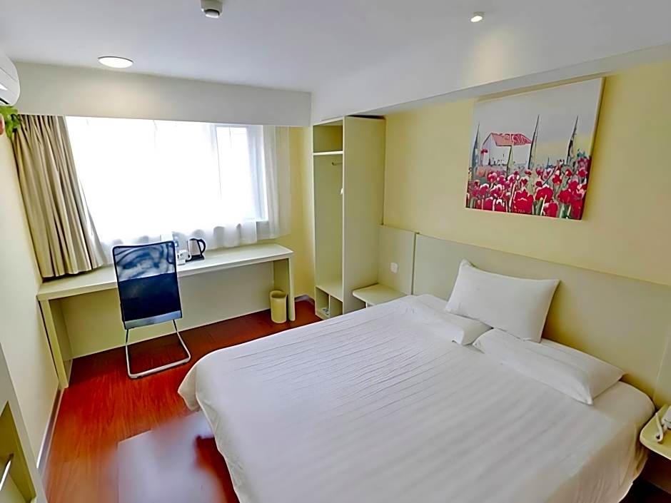 Hanting Hotel Nanchang Tengwangge