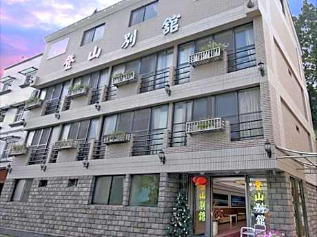 Ali-Shan Dengshan Hotel