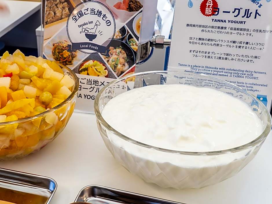 Toyoko Inn Gotemba Ekimae