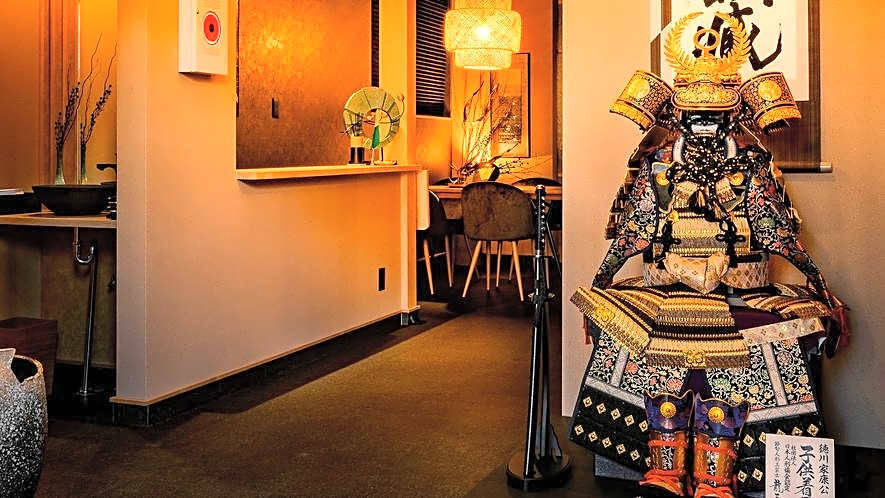 Samurai House 3
