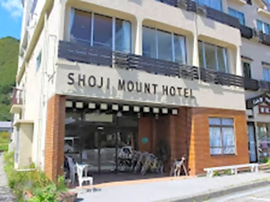Shoji Mount Hotel - Vacation STAY 78001v