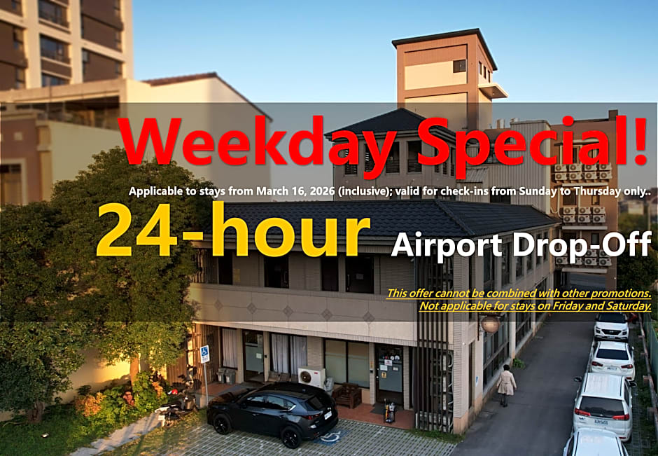 Lütel Hotel -Taoyuan Airport Taoyuan HSR Gloria Outlets Xpark