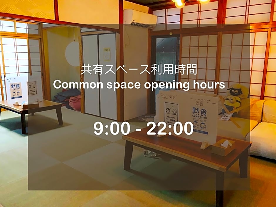Santiago Guesthouse Naha