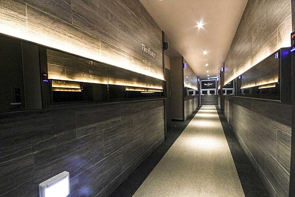 Two Heart Hotel
