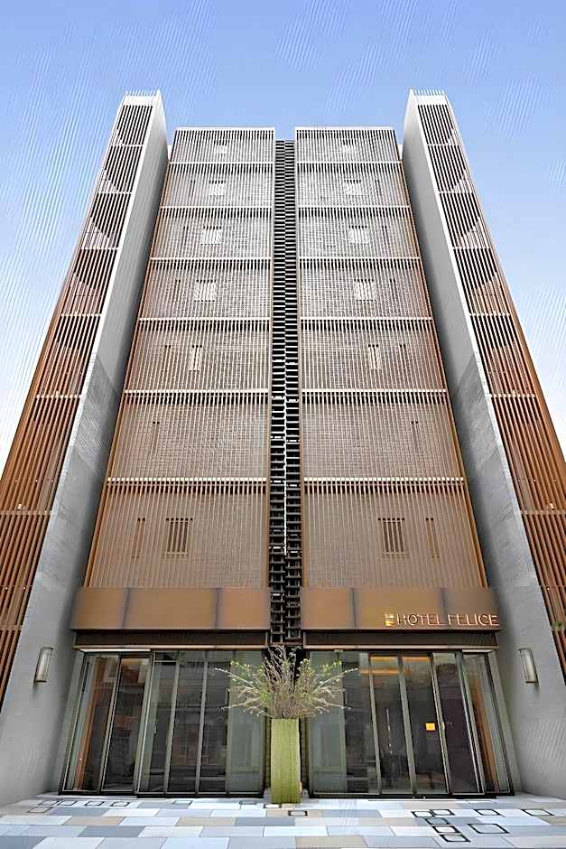 Hotel Hillarys Akasaka