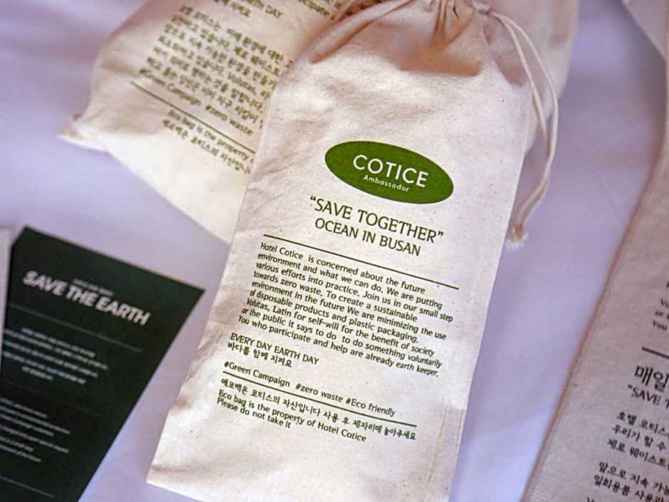 Busan Nampo Cotice The Ground