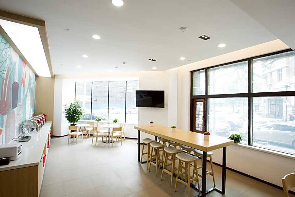 Hanting Haiyou Hotel Harbin Exhibition Center – Harbin, PA