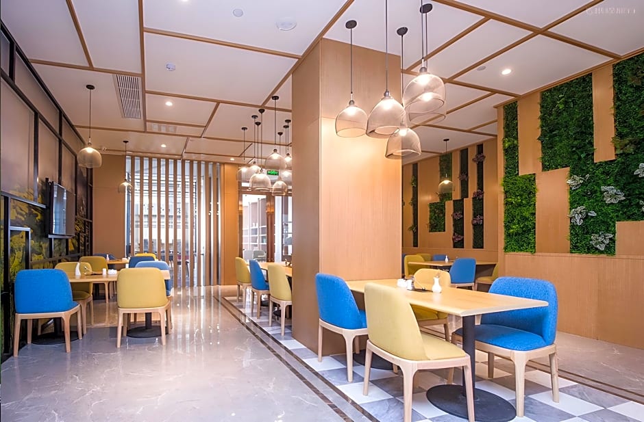 Atour Hotel Hefei Wangjiang Xi Road 1912 Block