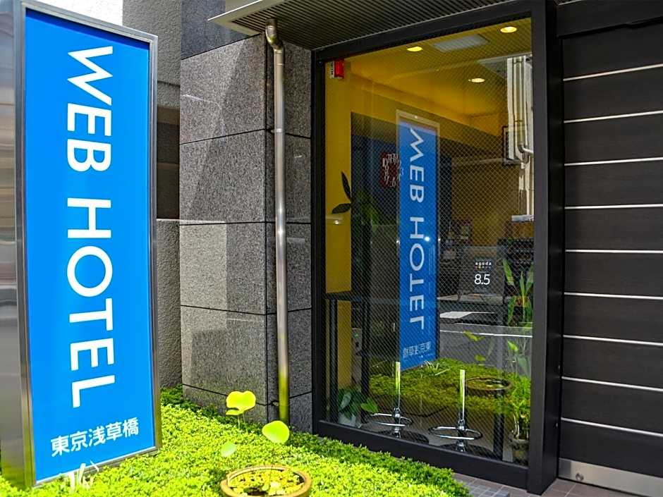 WEB Hotel Tokyo Asakusabashi / Vacation STAY 8770