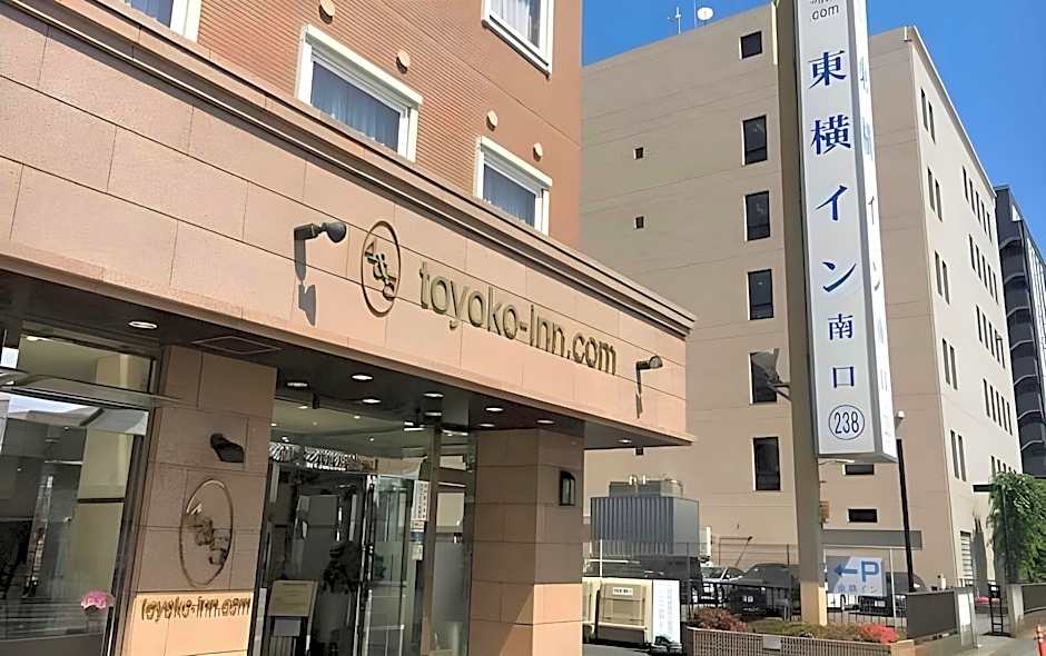 Toyoko Inn Gumma Ota-Eki Minami-Guchi