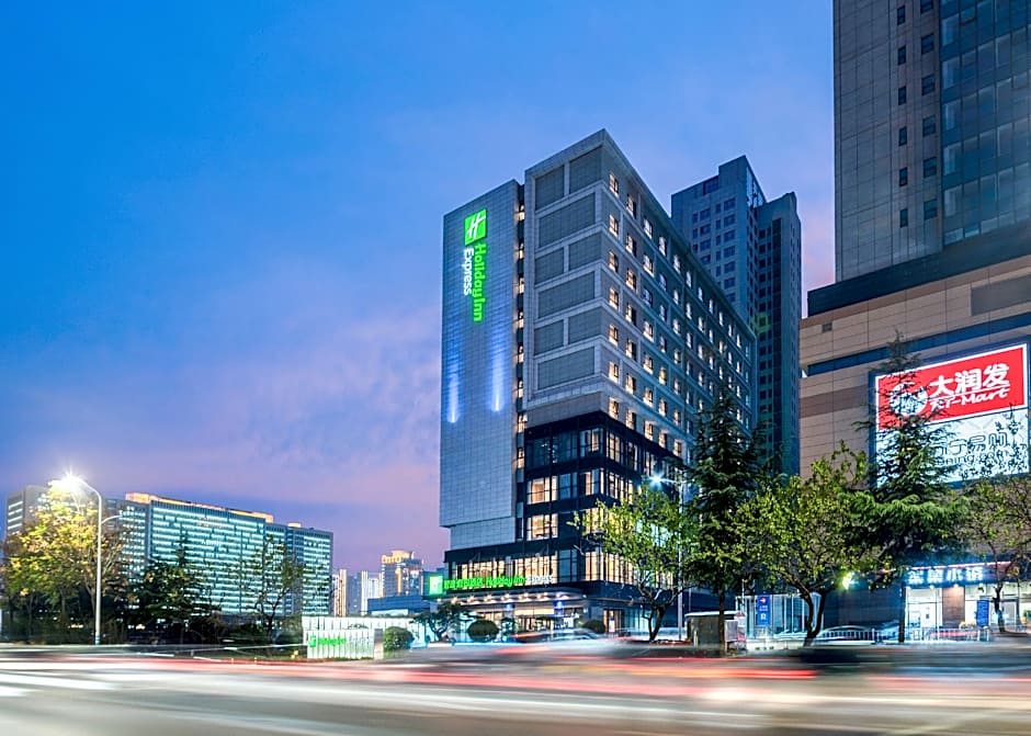 Holiday Inn Express Linyi North New District By IHG