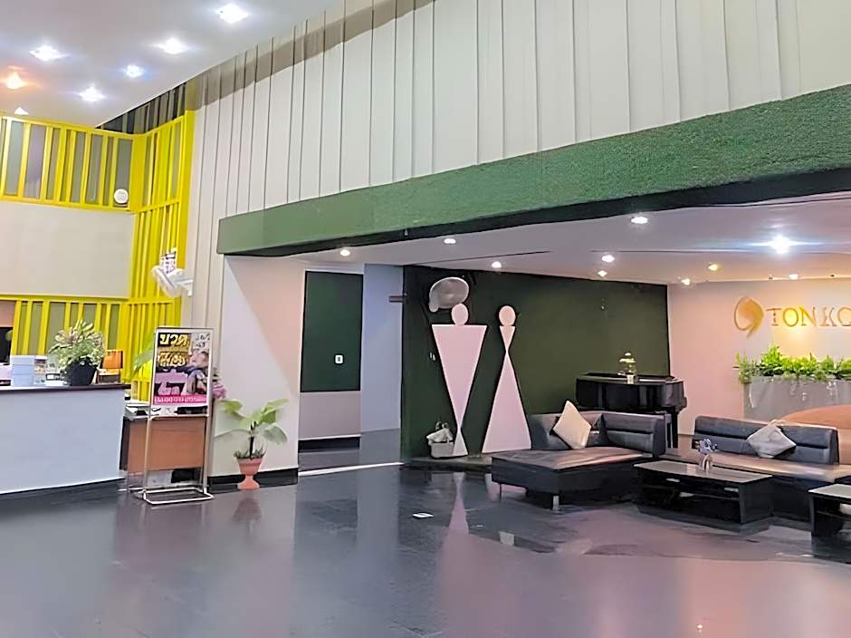 Tonkoon Hotel