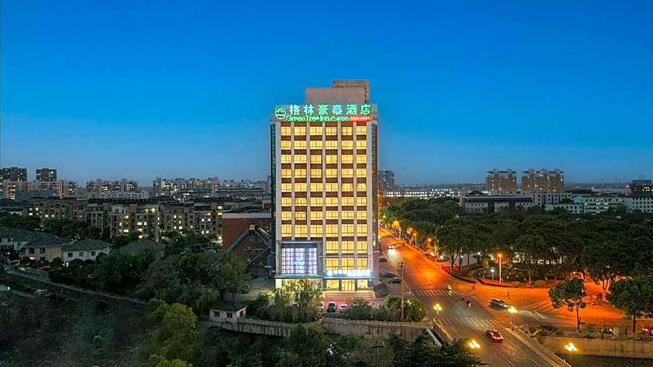 GreenTree Inn JiangSu Wuxi Jiangyin Huashi Avenue Huaxi Village Business Hotel