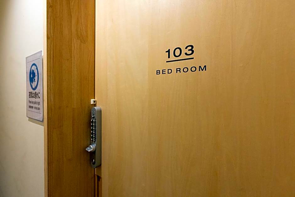 Cafe & Guest House Nagonoya