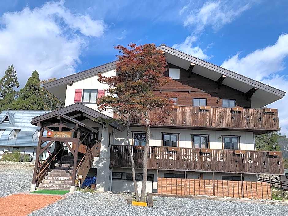 Hotel Heidi Hof