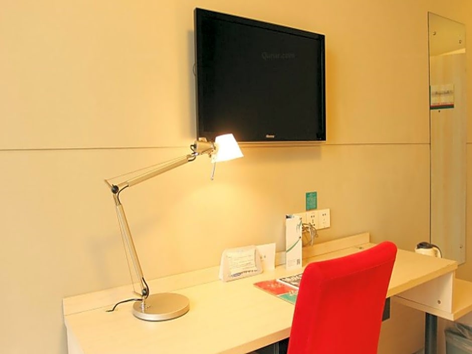 Jinjiang Inn Tiayuan Wuyi Square