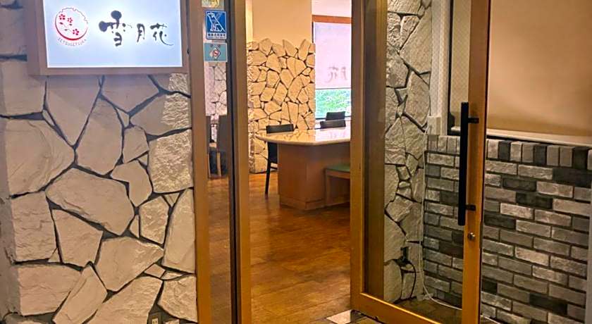 APA Hotel Muroran