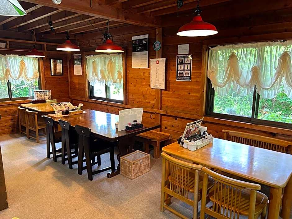 Zao Pension Aramiya - Vacation STAY 86181v