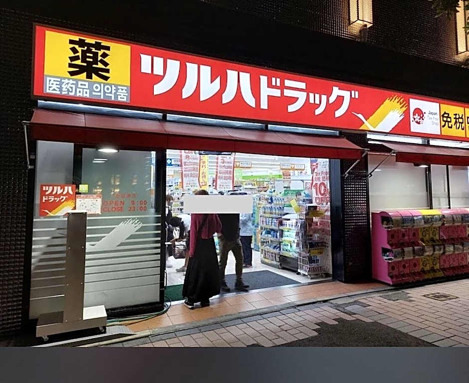 Hotel CASVI Tenjin