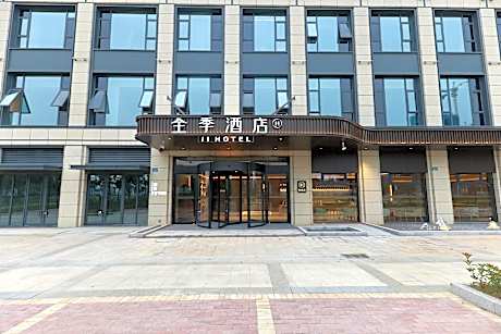 Ji Hotel Changzhou Jintan District Government