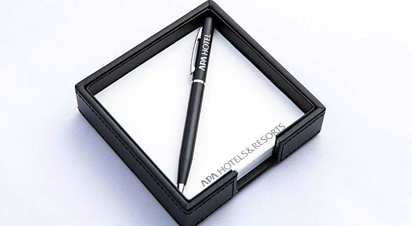 Apa Hotel Nagasaki Ekiminami