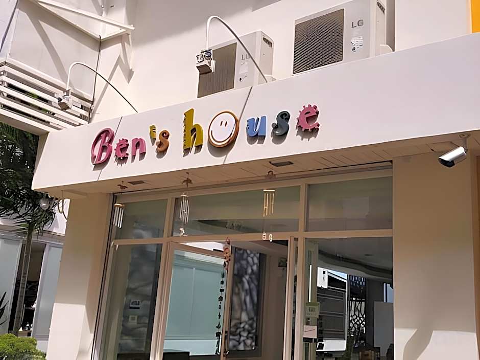 Ben's House