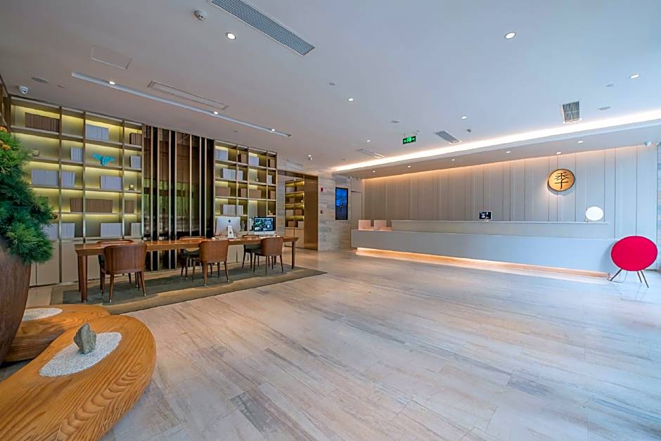 JI Hotel Chengdu Taikoo Li Binjiang Road