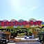 Shinnishiki Hotel