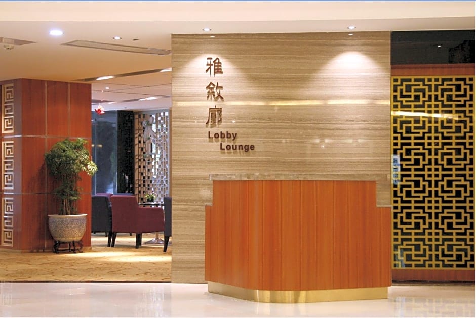 Hotel Landmark Canton