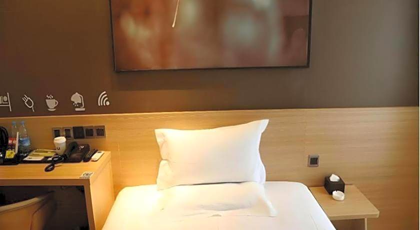 IU Hotel Chengdu Pengzhou Municipal Government Branch