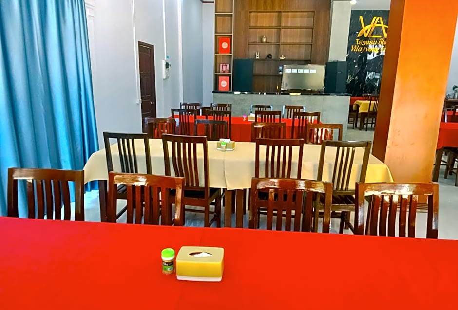 Vilayvong Hotel