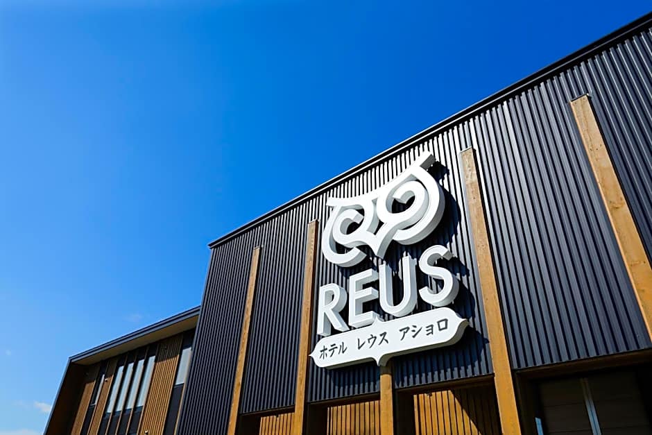 Hotel REUS Ashoro