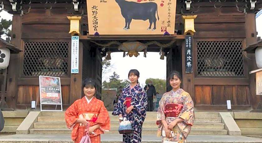 Kyounoyado Hana Nishijin