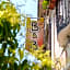 Casa al Centro Storico