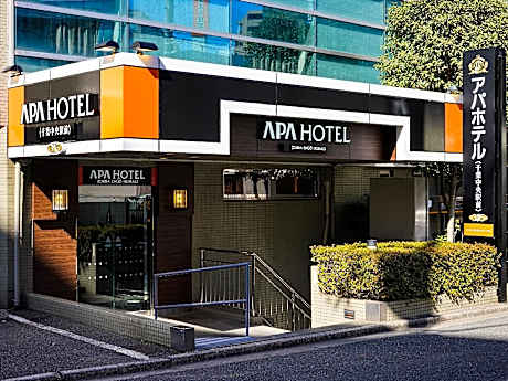 APA Hotel Chibachuo Ekimae
