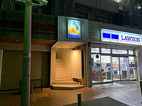 3rd Place by HIDEOUT