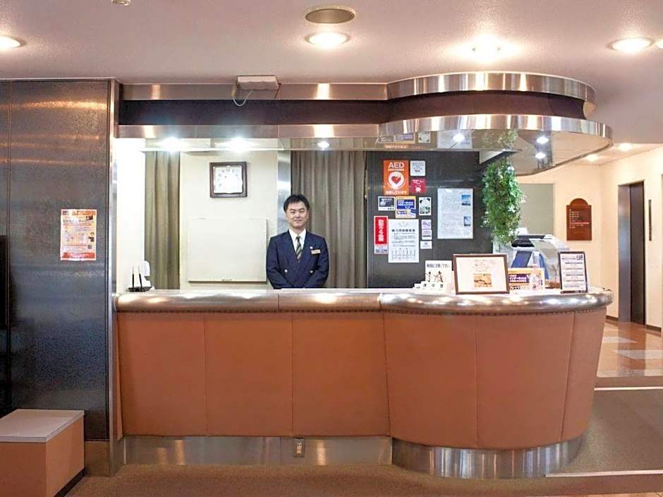 Wakayama Dai-Ni Fuji Hotel