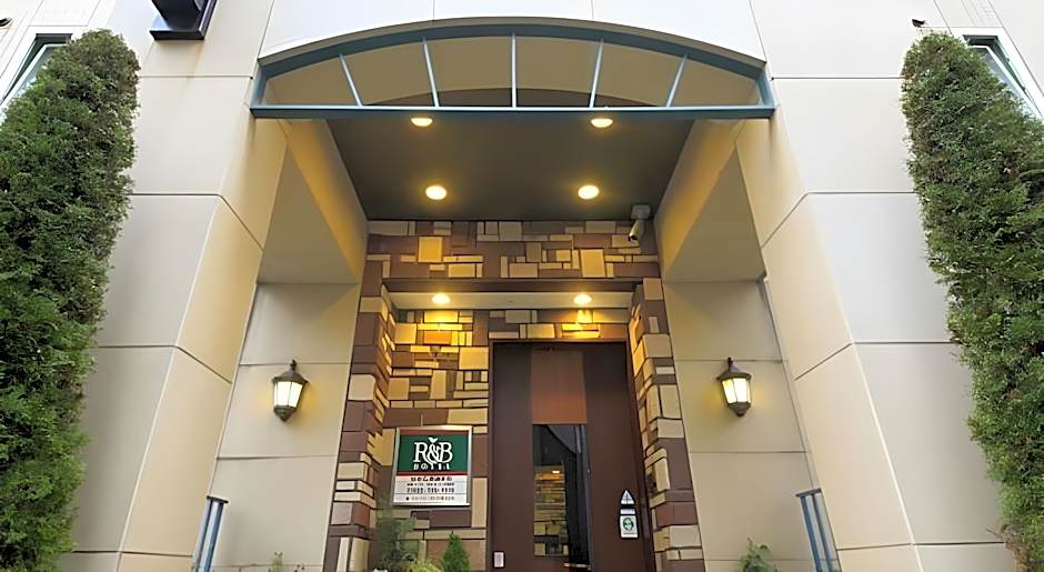 R&b Hotel Sendai-Hirosedoriekimae