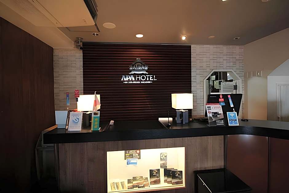 Apa Hotel Niigata-Higashinakadori