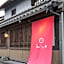 Machiya Hotel baison