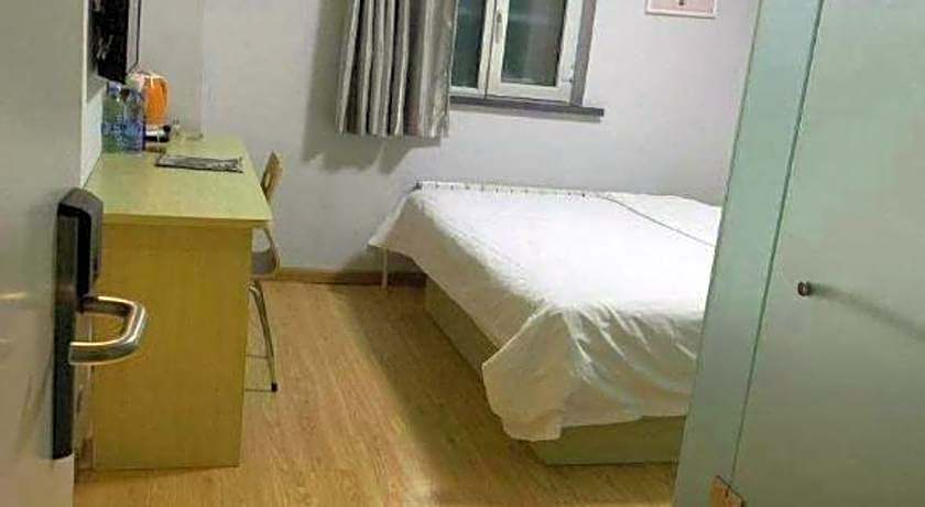 7 Days Inn Harbin West Station Wanda Plaza