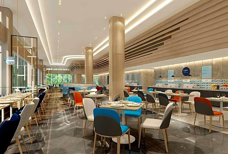 Holiday Inn Express Yibin By IHG